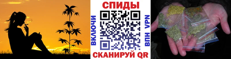 магазин  наркотиков  Добрянка  Бутират BDO 