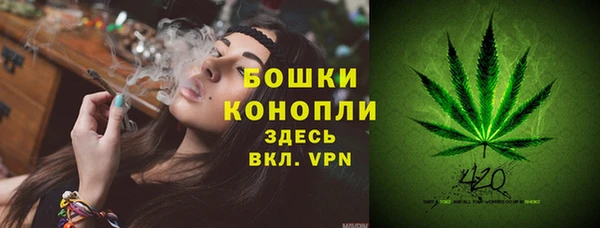 кокаин перу Аркадак