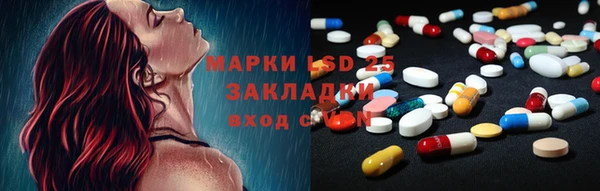 кокаин перу Аркадак