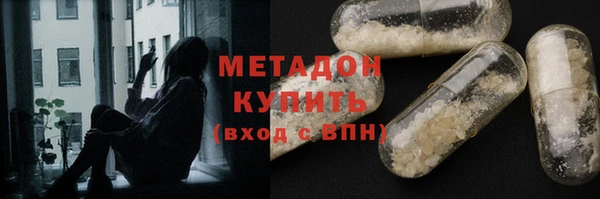 кокаин перу Аркадак