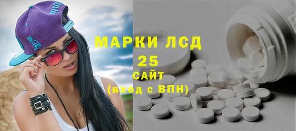 кокаин перу Аркадак