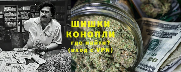 кокаин перу Аркадак