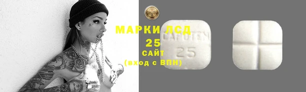 кокаин перу Аркадак