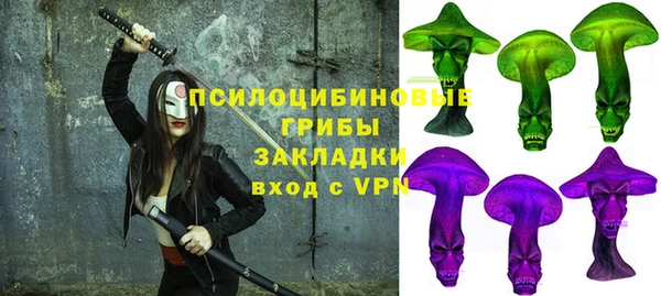 кокаин перу Аркадак