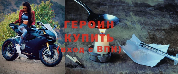 кокаин перу Аркадак