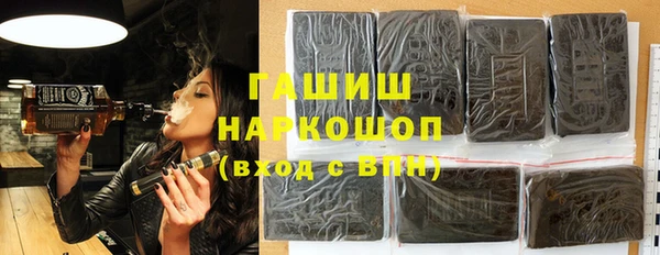 кокаин перу Аркадак