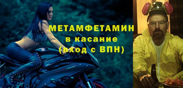 кокаин перу Аркадак
