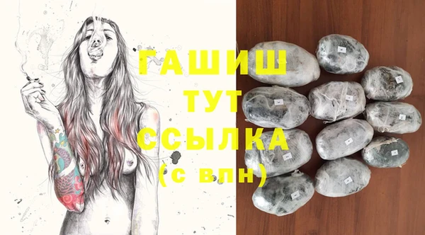 кокаин перу Аркадак
