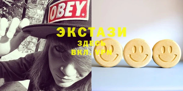 кокаин перу Аркадак