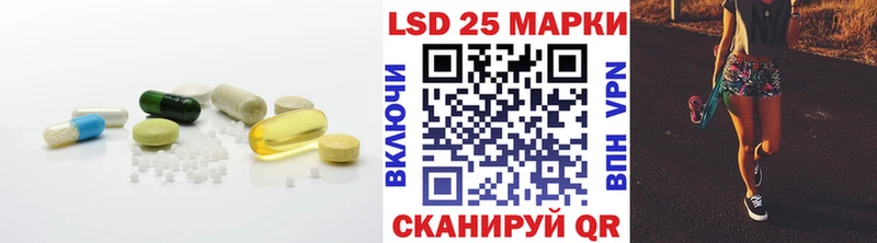 Лсд 25 экстази ecstasy  Добрянка 
